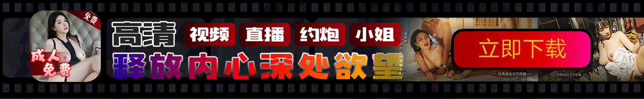 底部图片